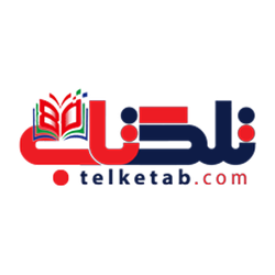 فروشگاه اینترنتی بانک کتاب تلکتاب