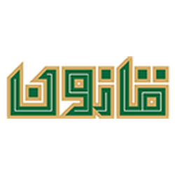 فروشگاه اینترنتی محصولات گیاهی قانون سبز