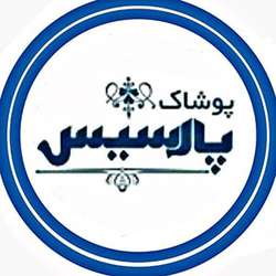 فروشگاه اینترنتی فروشگاه بزرگ پارسیس(پارسین)