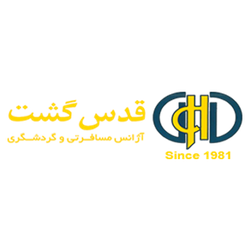 فروشگاه اینترنتی قدس گشت