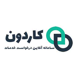 فروشگاه اینترنتی کاردون