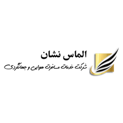 فروشگاه اینترنتی الماس نشان