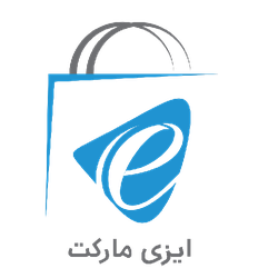 فروشگاه اینترنتی ایزی مارکت