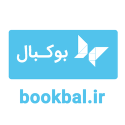 فروشگاه اینترنتی انتشارات آگاه