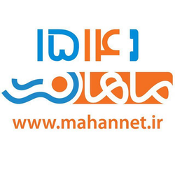 فروشگاه اینترنتی ماهان نت