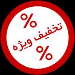 فروشگاه اینترنتی cactusleather