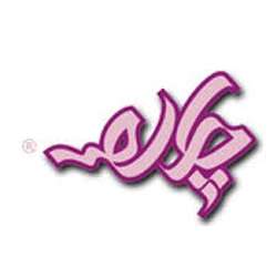 فروشگاه اینترنتی چاره