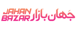 فروشگاه اینترنتی جهان بازار