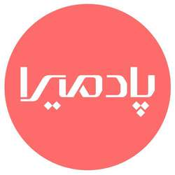 فروشگاه اینترنتی padmira.ir