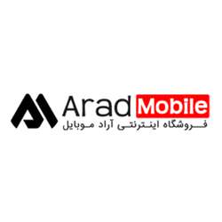 فروشگاه اینترنتی آراد موبایل