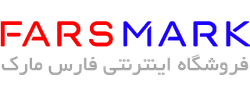 فروشگاه اینترنتی فارس مارک