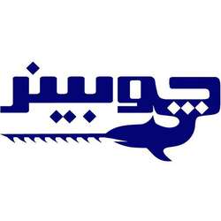 فروشگاه اینترنتی چوبینر