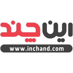 فروشگاه اینترنتی این چند