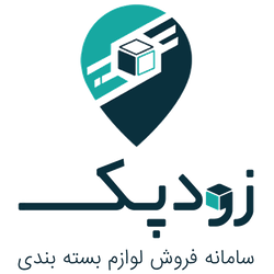 فروشگاه اینترنتی زودپک