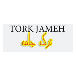 فروشگاه اینترنتی ترک جامه