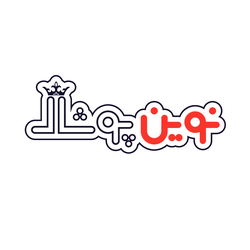 فروشگاه اینترنتی نوین پوشاک