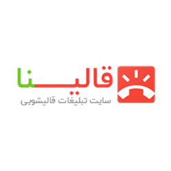 فروشگاه اینترنتی قالینا