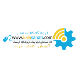 فروشگاه اینترنتی کالا صنعتی