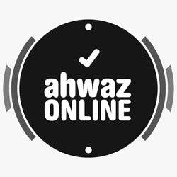 فروشگاه اینترنتی  اهوازآنلاین استور 