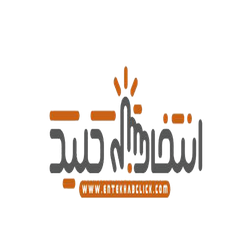 فروشگاه اینترنتی انتخاب کلیک