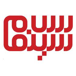 فروشگاه اینترنتی سلام سینما