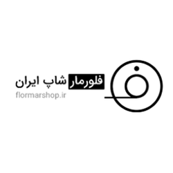 فروشگاه اینترنتی فلورمار