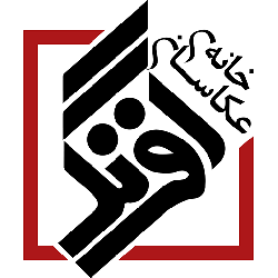 فروشگاه اینترنتی خانه عکاسان افرنگ