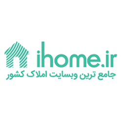 فروشگاه اینترنتی آی هوم