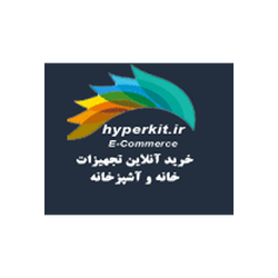 فروشگاه اینترنتی هایپرکیت