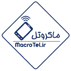 فروشگاه اینترنتی ماکروتل