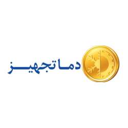 فروشگاه اینترنتی دما تجهیز
