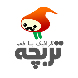 فروشگاه اینترنتی گرافیک با طعم تربچه