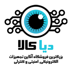 فروشگاه اینترنتی دیاکالا