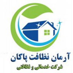 فروشگاه اینترنتی آرمان پاکان