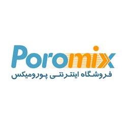 فروشگاه اینترنتی پورومیکس