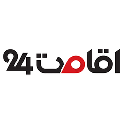 فروشگاه اینترنتی اقامت 24