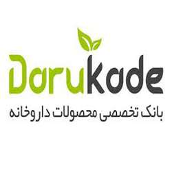 فروشگاه اینترنتی داروکده