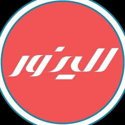 فروشگاه اینترنتی elinor_boutique