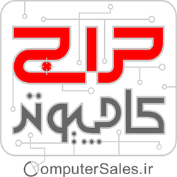 فروشگاه اینترنتی حراج کامپیوتر