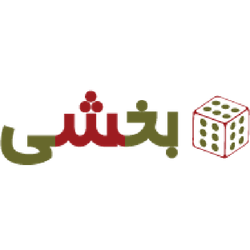 فروشگاه اینترنتی بخشی