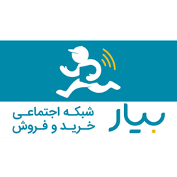 فروشگاه اینترنتی بیار