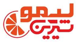 فروشگاه اینترنتی لیمو شیرین