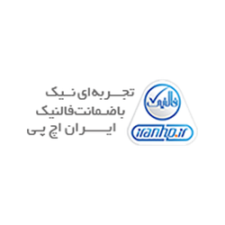فروشگاه اینترنتی فالنیک