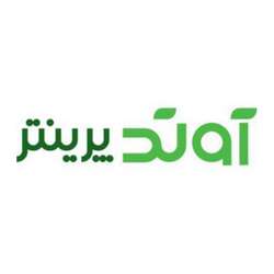 فروشگاه اینترنتی آوند پرینتر