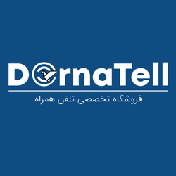 فروشگاه اینترنتی درناتل