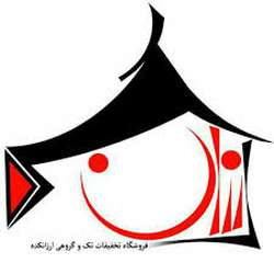 فروشگاه اینترنتی ارزانکده