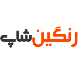 فروشگاه اینترنتی رنگین شاپ