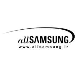 فروشگاه اینترنتی آل سامسونگ