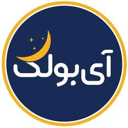 فروشگاه اینترنتی ibolak